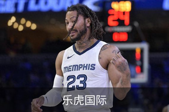 乐虎国际简介
